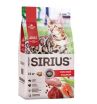SIRIUS сухой  корм для кошек Мясной рацион,12кг