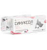 Синуксол-Нита Таблетки антибактериальные для кошек и собак 50 (10 таблеток)
