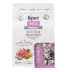 Брит Кеа Kitten Healthy Growth сухой корм для котят, беременных и кормящих кошек (индейка) 400гр