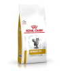 Royal Canin Urinary S/O Moderate Calorie Feline Корм сухой диетический для взрослых кошек при мочекаменной болезни, 1,5кг