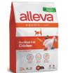Alleva Equilibrium Корм сухой для стерилизованных кошек (курица), 1,5кг