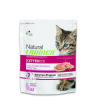 Trainer Natural Kitten для котят 1-6 месяцев (курица)