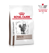 Royal Canin Hepatic сухой корм для кошек при болезнях печени