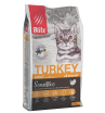 BLITZ ADULT CATS TURKEY сухой корм для взрослых кошек (индейка) 2кг годен до 08.08.2026