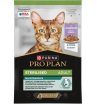 Pro Plan Sterilised Maintenance (Индейка в соусе) пауч 85гр
