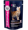 Eukanuba CAT ADULT SALMON влажный корм для кошек (лосось) 85гр