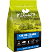 Meglium Neutered сухой корм для стерилизованных кошек (форель) 1,5кг