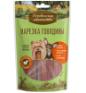 Деревенские лакомства Лакомство для собак мини-пород (нарезка говядины), 55г