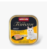 Animonda Vom Feinsten Adult Gourmet Core консервы для кошек (индейка,говядина,морковь) 100гр