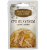 Деревенские Лакомства. Суп из курицы с уткой и тыквой