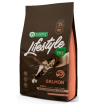 Natures Protection Lifestyle для котят с лососем, 1.5 кг