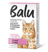 Balu 