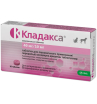 Кладакса Антибактериальный препарат для животных