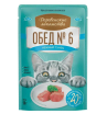 Деревенские Лакомства влажный корм для кошек (тунец) 50гр
