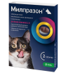 KRKA Милпразон таблетки для взрослых кошек более 2кг 2 шт