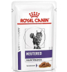 Royal Canin NEUTERED MAINTENANCE CAT (НЬЮТРИД МЕЙНТАНЕНС) влажный корм для кошек (вет.) 85гр