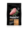 AlphaPet сухой корм для собак взрослых мелких пород, с индейкой и рисом,500гр