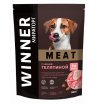 Мираторг Meat сухой корм для собак взрослых мелких пород, с нежной телятиной, 0,5кг