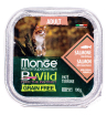 Влажный корм Monge Cat BWild GRAIN FREE для кошек, беззерновой, из лосося с овощами, консервы 100 г
