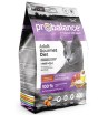 Probalance Корм сухой для кошек, избирательных в еде (говядина, ягненок), 1,8кг