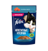 Felix 