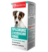 Apicenna Празицид-суспензия Плюс для щенков,широкий спектр антигельминтного действия