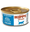 Kippy Mousse Sterilised Cat Мусс с рыбой, 85г