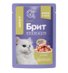Brit Корм консервированный для взрослых кошек (форель в желе), 85г