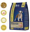 Brit Premium Корм сухой для щенков средних размеров (курица), 1кг