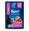 Brit Корм консервированный для взрослых кошек (цыпленок, индейка), 85г