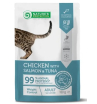 Nature's Protection Консервы Adult Weight Control для поддержание нормального веса кошек (Курица, лосось и тунец), 100гр