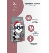 AlphaPet WOW сухой корм для собак взрослых средних пород, с говядиной и сердцем, 2кг
