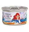 ПЕТРИК Natural Kitty влажный корм для кошек (тунец, кальмар) 80гр