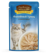 Деревенские лакомства Корм консервированный для кошек (филейный тунец в нежном желе), 70г