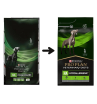 Purina HA Hypoallergenic Корм сухой диетический для собак при пищевой аллергии и непереносимости, 3кг