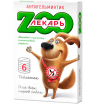 ZOOЛЕКАРЬ антигельминтик для собак, 1упак.(6таб.)