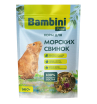 Bambini Pets корм для морских свинок, 800гр