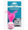 Игрушка для кошек For Friends «Мячик с разноцветным перьями» зефирный, цвет в ассортименте