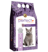 Perfect Cat Litter with Lavender Scented Наполнитель бентонитовый Лаванда, 10л