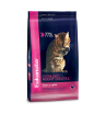 Eukanuba CAT Adult Sterilized сухой корм для кошек (курица) 1,5кг
