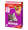 Hill's c/d Multicare Urinary Care для кошек с курицей Для нижнего отдела мочевыводящих путей