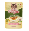 Miglior gatto Le Specialità Italiane для кошек полоски в соусе со свининой, картофелем, морковью.85гр