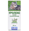 Уролекс капли урологические для собак и кошек 20мл