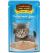 Деревенские лакомства Корм консервированный для котят (отборный тунец), 70г