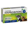 Марбофлокс антибиотик 5 мг, таблетки № 10