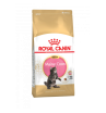 Royal Canin Maine Coon Kitten Корм сухой сбалансированный для котят породы Мэйн Кун, 0,4кг