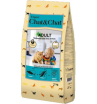 Chat&Chat Expert Корм сухой для кошек (тунец, горох), 2кг