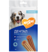 Лакомство Мнямс DENTAL для собак 
