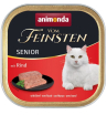 Animonda Vom Feinsten Senior консервы для кошек (говядина) 100гр