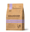 Grandorf Корм сухой гипоаллергенный для собак мелких пород (индейка), 1кг